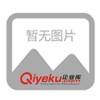 供应IKO交叉滚子导轨 CRWU系列